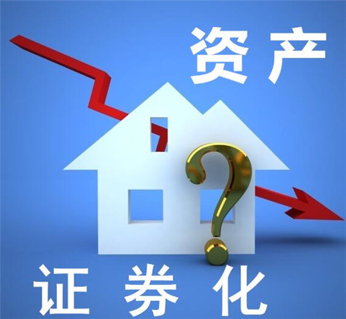信贷资产支持证券(信贷资产支持证券的主要投资者)