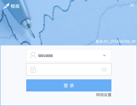 宏源证券官方下载(宏源证券官网交易软件下载)