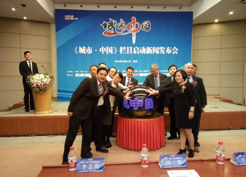 济宁证券(济宁证券营业部)