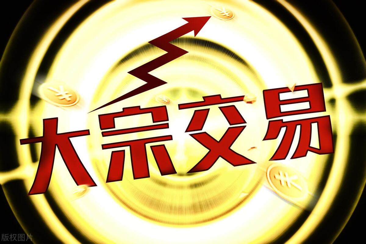 证券的形式(证券的形式有)