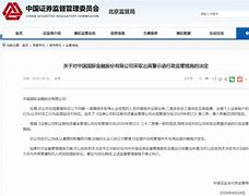 证券从业吧(证券从业百度贴吧)