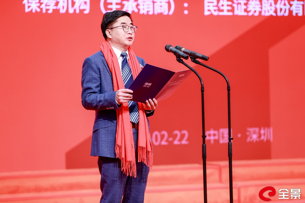 民生证券金典(民生证券 知乎)
