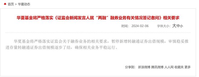 怎么转证券(证券怎么转户)