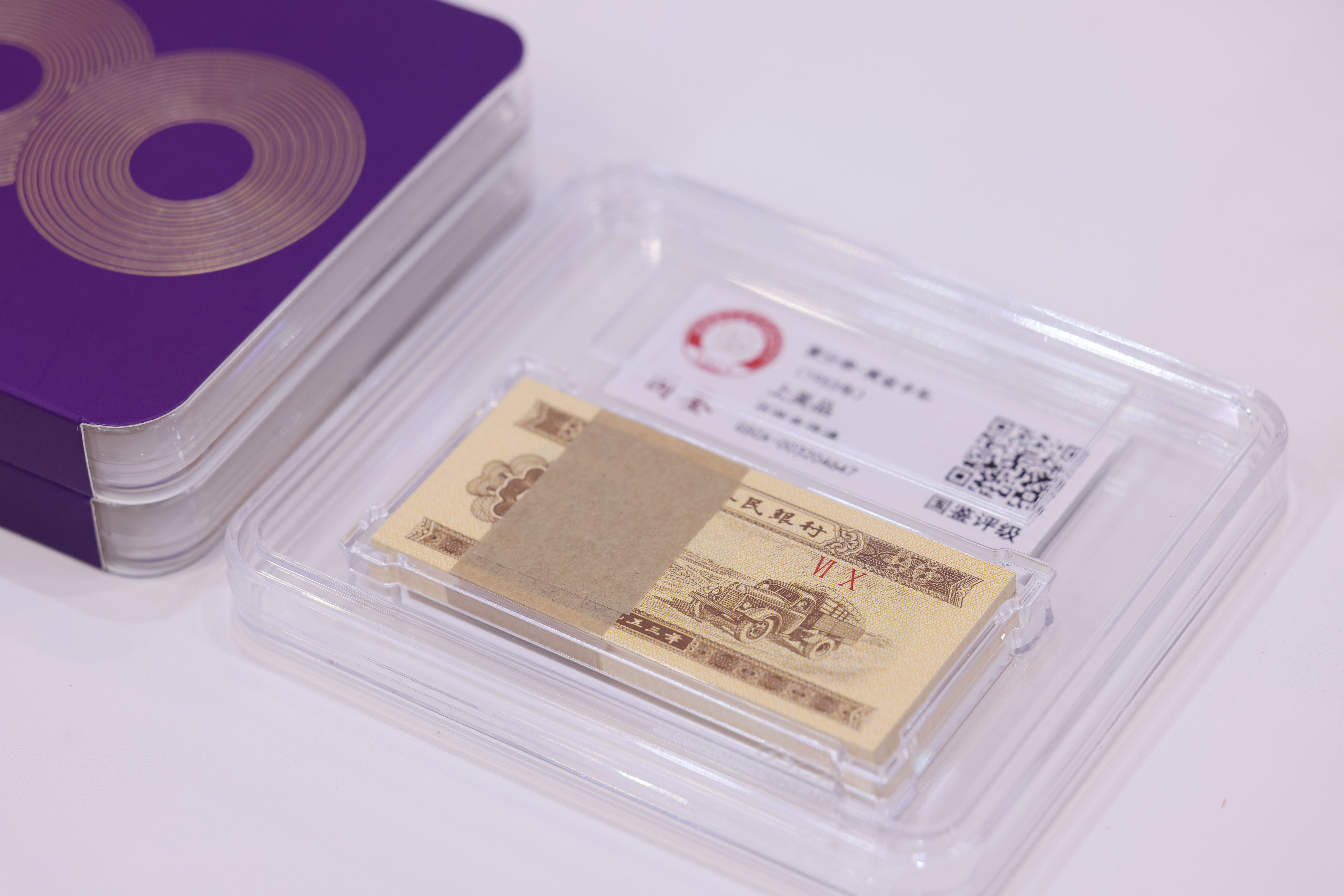 国金证券至强版(国金证券至强版L2咋收费)